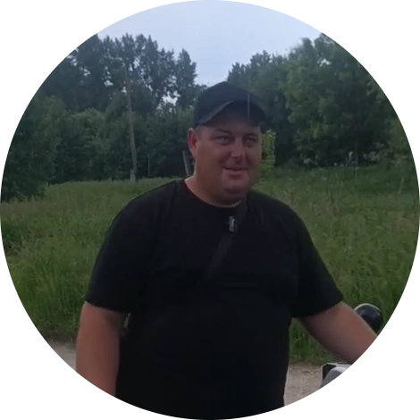 Сергей