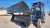 трактор foton lovol te-244